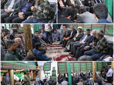 💢 تأکید استاندار بر حل مشکلات روستای سرانی / دستور برگزاری جلسه فوری با مدیران کل