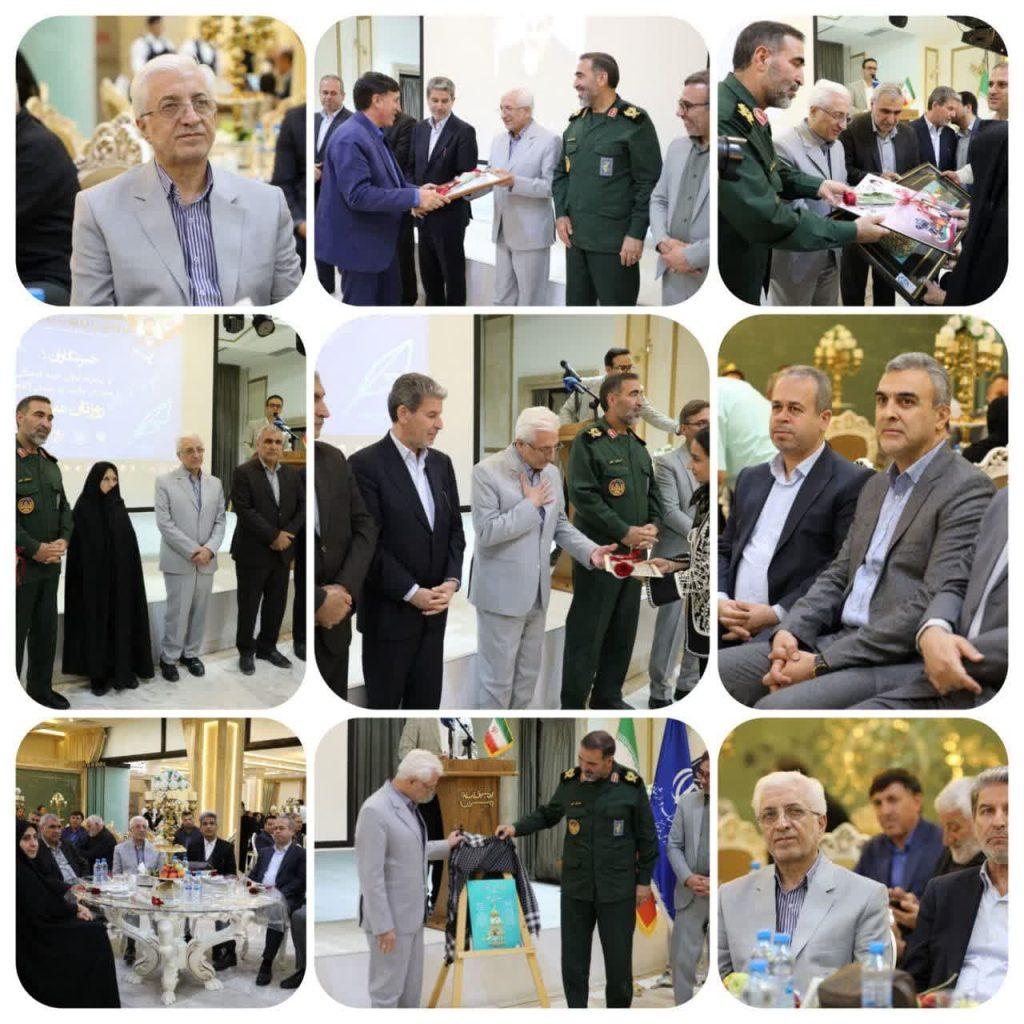 همایش تجلیل از مقام خبرنگار در بجنورد با حضور بهمن نوری استاندار خراسان شمالی