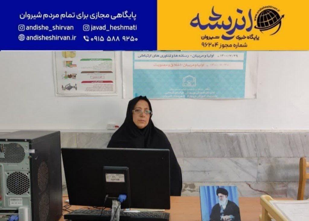 اعلام نتایج استانی مسابقه «با پسماندهای کاغذی چه کنیم؟» در شهرستان شیروان