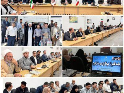 ابراهیم عباس پور رییس اداره فرهنگ و ارشاداسلامی شهرستان فاروج گفت : به مناسبت روز خبرنگار ، ۱۹ مرداد ماه سال جاری با حضور فرماندار و مدیران اجرایی در محل سال جلسات فرمانداری از کلیه خبرنگاران این شهرستان تجلیل به عمل آمد.