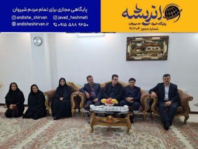 ‍ تقدیر مدیرکل آموزش و پرورش خراسان شمالی از دانش‌آموز شیروانی، دارنده مدال برنز المپیاد جهانی علوم زمین در کشور چین