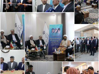 آیین افتتاح متمرکز ۲۱۸۵ واحد مسکن شهری _ روستایی استان خراسان شمالی و ۱۳۵ واحد شهری_روستایی شیروان، برگزار شد.
