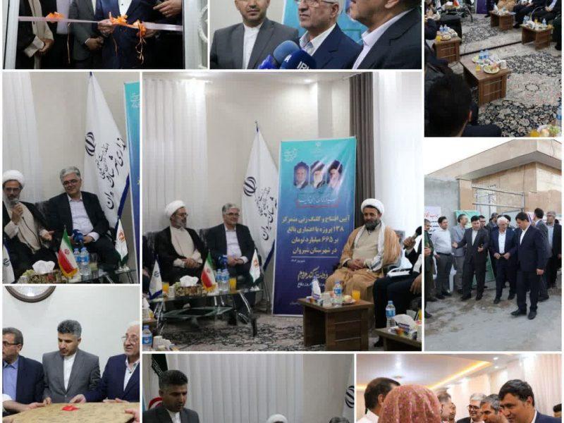 آیین افتتاح متمرکز ۲۱۸۵ واحد مسکن شهری _ روستایی استان خراسان شمالی و ۱۳۵ واحد شهری_روستایی شیروان، برگزار شد.