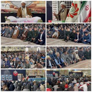 یادواره شهدای اصناف در شیروان برگزار شد