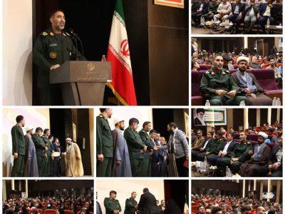 نهمین جشنواره مالک اشتر بسیج شهرستان شیروان با معرفی و تجلیل از ۲۵ رده موفق تر بسیج با حضور سردار فرجی فرمانده سپاه حضرت جوادالائمه ع خراسان شمالی، مسئولین و بسیجیان در سالن غدیر شیروان برگزار شد