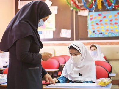 آموزش تخصصی هوش مصنوعی برای معلمان ابتدایی خراسان شمالی