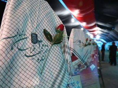 همه دستگاه‌ها پای کار کنگره ۳ هزار شهید خراسان شمالی باشند