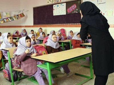 فعالیت ۱۴ هزار معلم در مدارس خراسان شمالی در سال تحصیلی جدید