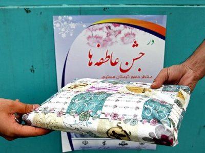 برپایی ۲۷۲ پایگاه جشن عاطفه‌ها در خراسان شمالی