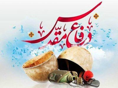 تدوین ۵۰۰ عنوان کتاب در ارتباط با دفاع مقدس در خراسان شمالی