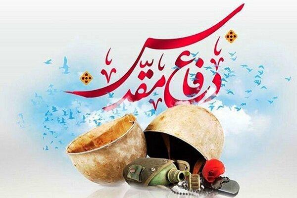 تدوین ۵۰۰ عنوان کتاب در ارتباط با دفاع مقدس در خراسان شمالی