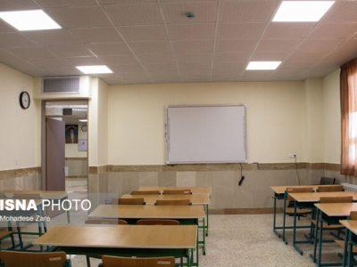 تجهیز ۶۰ مدرسه خراسان شمالی با کمک بانک‌ها