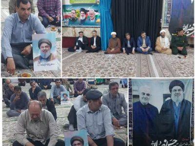 آیین بزرگداشت اولین یادواره و سالگرد شهادت شهیدان سید حسن نصرالله و سردار نیل فروشان در شهرستان شیروان برگزار شد.