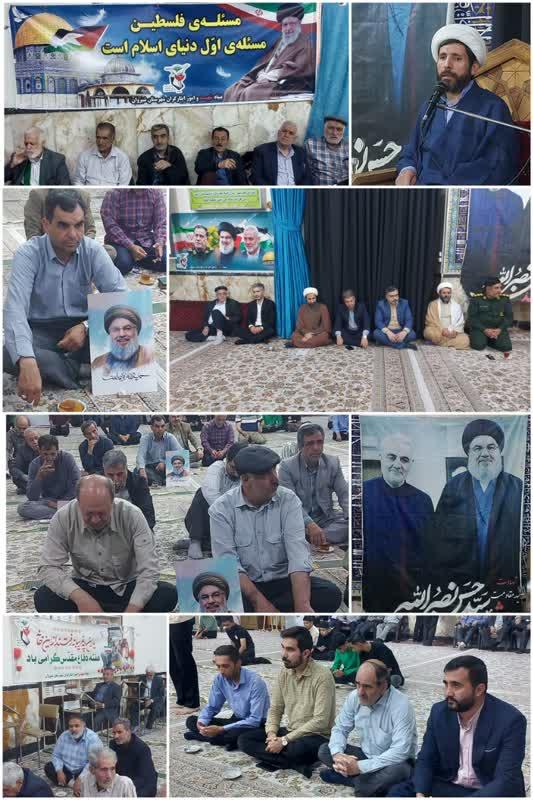 🔻 آیین بزرگداشت اولین یادواره و سالگرد شهادت شهیدان سید حسن نصرالله و سردار نیل فروشان در شهرستان شیروان برگزار شد.