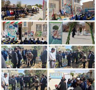 درخت دوستی بنشان! آغاز مهر با پویش «یار مهربان» در مدارس