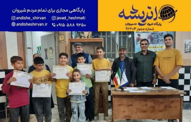 برگزاری مسابقات شطرنج به مناسبت هفته دفاع مقدس در شیروان
