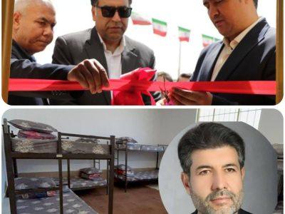 🔷 افتتاح پایگاه «طلوع» ویژه آسیب‌های اجتماعی در شیروان