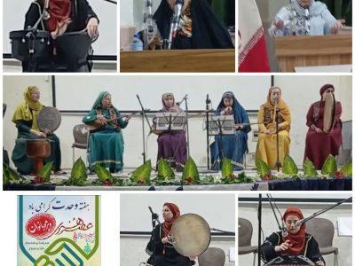 هنرنمایی بانوان در فاروج