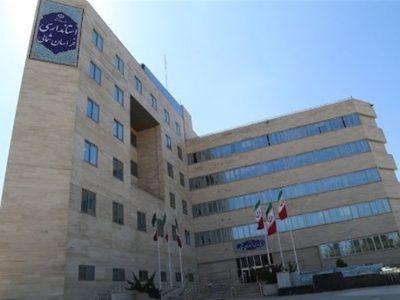 ۱۱ هزار نفر در صنایع بزرگ و کوچک خراسان شمالی اشتغال دارند