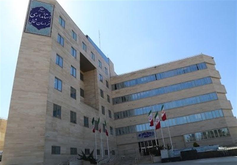 ۱۱ هزار نفر در صنایع بزرگ و کوچک خراسان شمالی اشتغال دارند