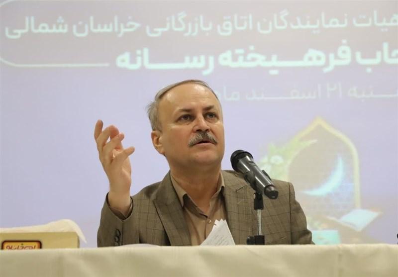 ۱۲۰ مجوز بی‌نام و ۱۳۰ فرصت در خراسان شمالی آماده جذب سرمایه‌گذار
