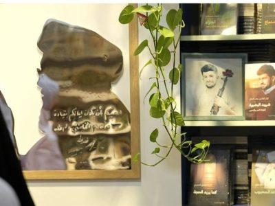 ۱۲ هزار کتاب در نمایشگاه کتاب خراسان شمالی عرضه می‌شود