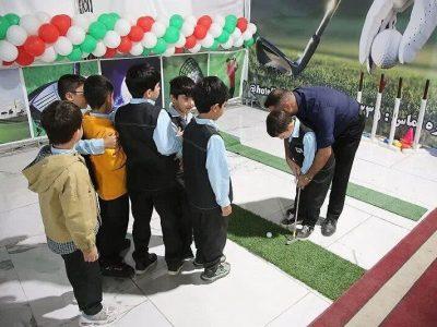 استقبال ۲۶ هزار کودک خراسان‌شمالی از نمایشگاه بازی و سرگرمی