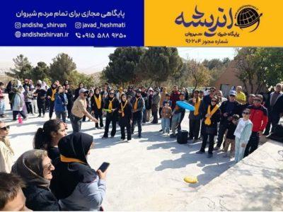 برگزاری دورهمی بین نسلی، سه نسل در یک قاب در کوهستان پارک شیرکوه شیروان