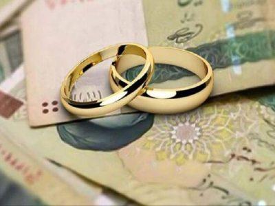تلاش برای کاهش زمان انتظار پرداخت وام ازدواج و فرزندآوری