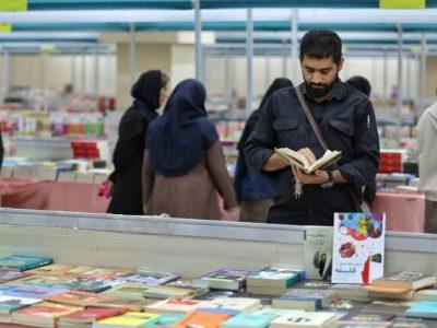 افتتاح دوازدهمین دوره نمایشگاه کتاب در خراسان شمالی