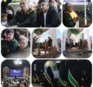 ‍ چهارمین اجلاسیه ۶۴۴ شهید شهرستان شیروان برگزار شد
