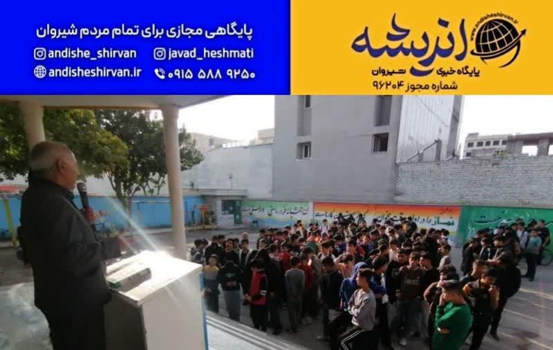 استاد ادبیات فارسی شهرستان شیروان: اشعار حافظ برگرفته از قرآن و معارف الهی است