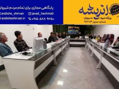 برگزاری محفل ادبی اندیشه با محوریت بزرگداشت حافظ در شیروان