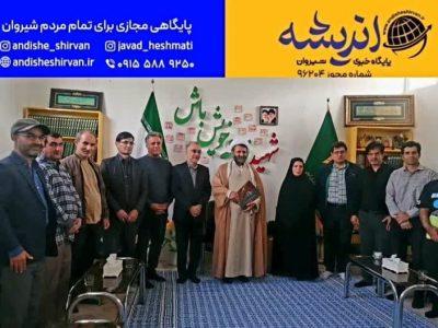 دیدار هنرمندان خوشنویس با امام جمعه شهرستان شیروان