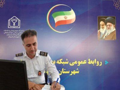 ‍ گزارش عملکرد اورژانس ۱۱۵ شیروان در شش‌ماهه نخست ۱۴۰۴