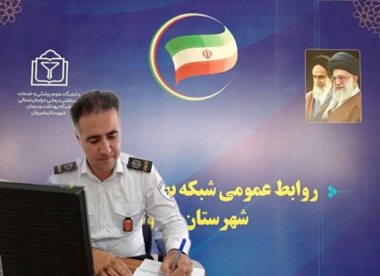 ‍ گزارش عملکرد اورژانس ۱۱۵ شیروان در شش‌ماهه نخست ۱۴۰۴