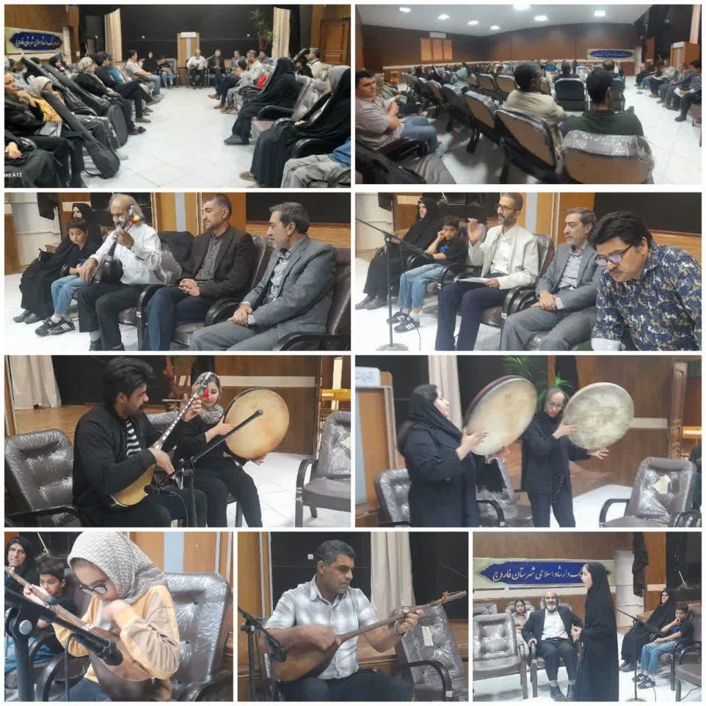 دورهمی هنرمندان در فاروج برگزار شد.