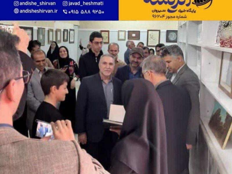 ‍ تجلیل از یک پیشکسوت خوشنویسی در شیروان