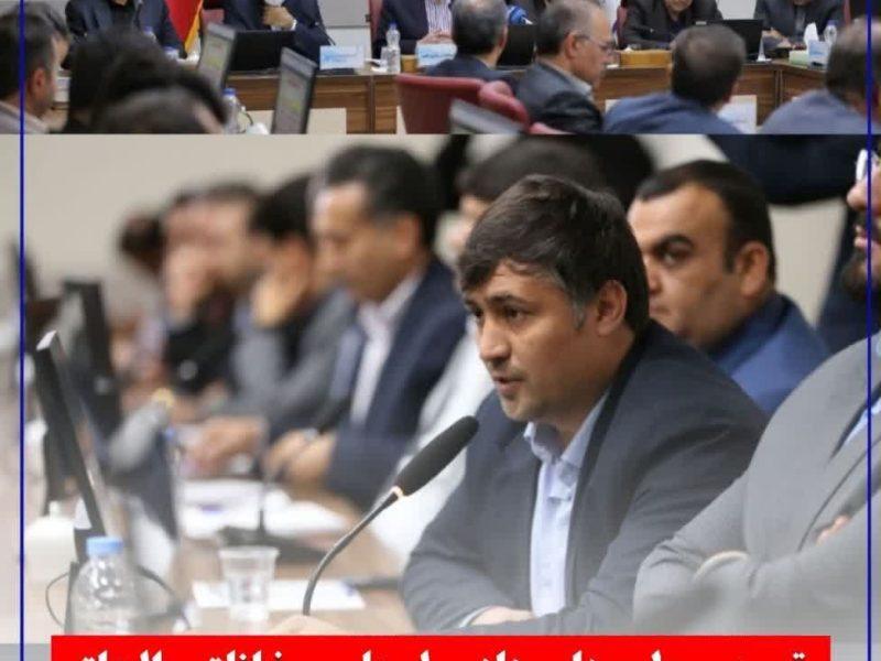 تصویب طرح‌های هادی لوجلی و خانلق و الحاق اراضی میرزابیگ در شورای برنامه‌ریزی استان