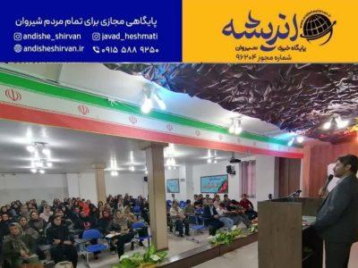 ‍ مدیر دبیرستان پسرانه سما شهرستان شیروان: انجمن اولیاء و مربیان فرصتی برای هم اندیشی در مسیر رشد و تربیت دانش آموزان است.