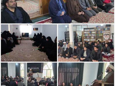 مراسم عزاداری حضرت فاطمه زهرا (س) در فاروج