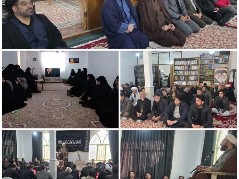 مراسم عزاداری حضرت فاطمه زهرا (س) در فاروج