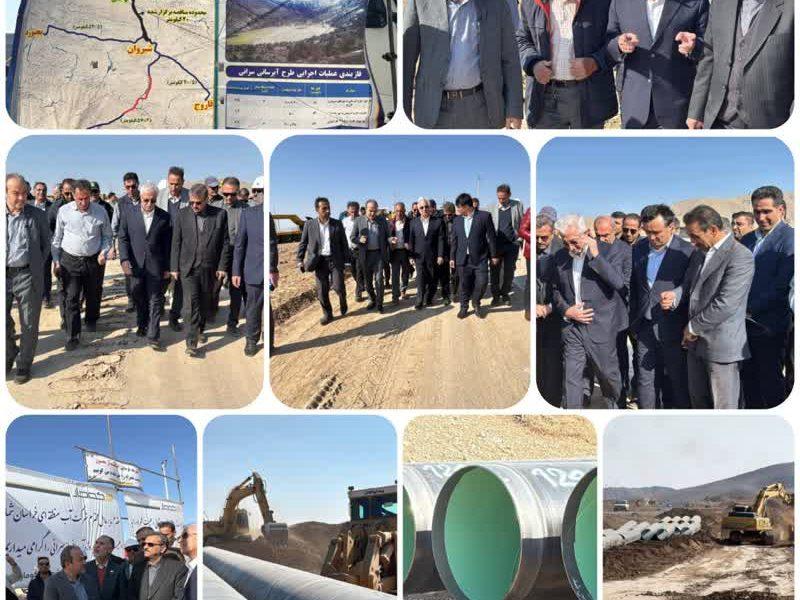 💢 عملیات لولهگذاری بزرگترین طرح آبرسانی شمالشرق کشور آغاز شد