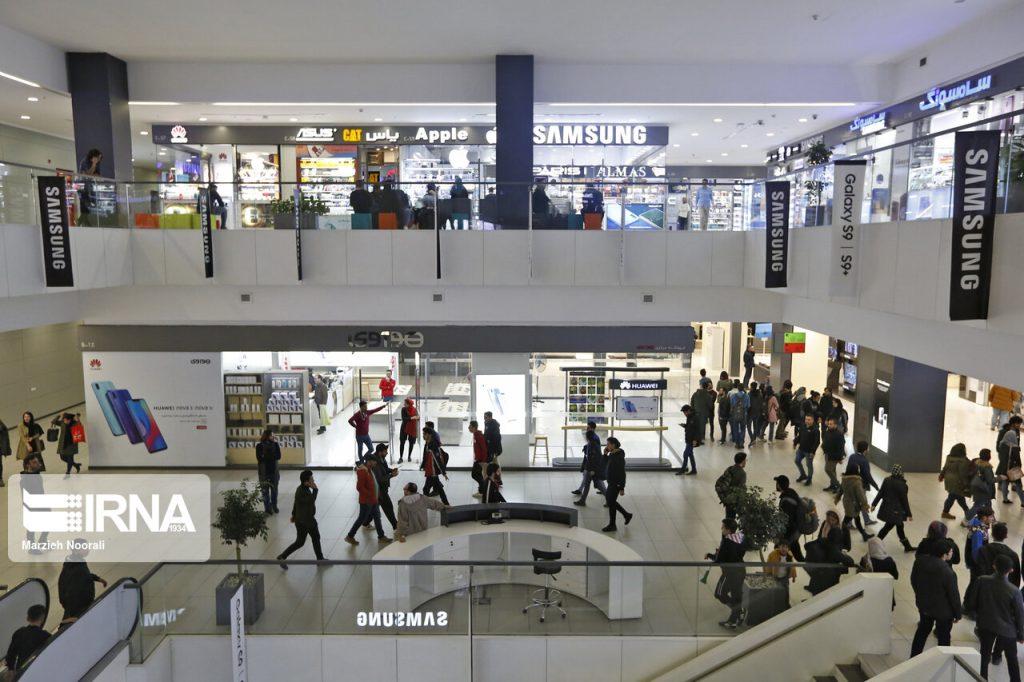 اندیشه شیروان