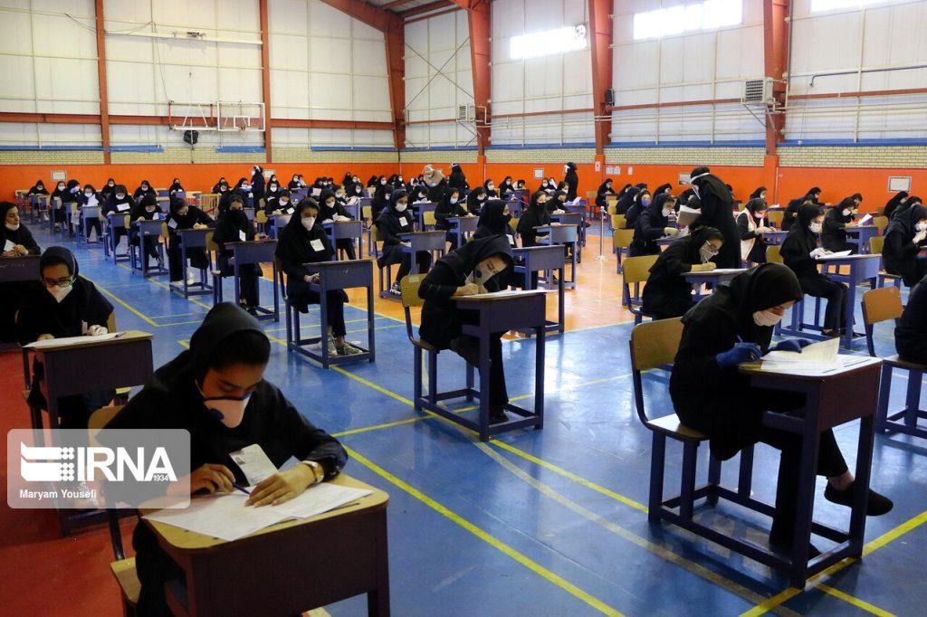 اندیشه شیروان