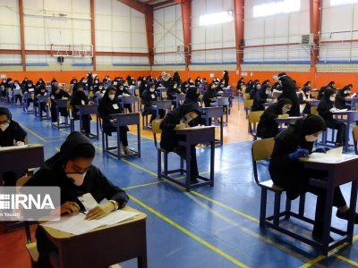 آزمون سنجش ملی دروس پایه سال آینده برگزار میشود