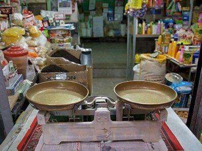 بیش از ۳ هزار پروانه کسب صنفی در خراسان جنوبی صادر شد