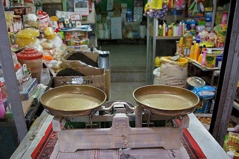 اندیشه شیروان