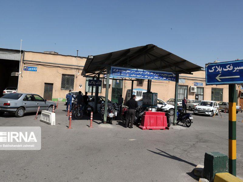 ساعت آغاز کار مراکز تعویض پلاک و شمارهگذاری خودرو طبق روال عادی است