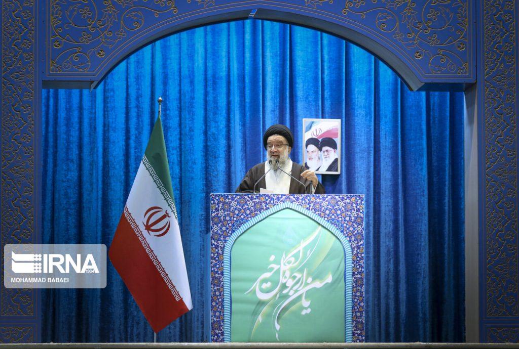 اندیشه شیروان